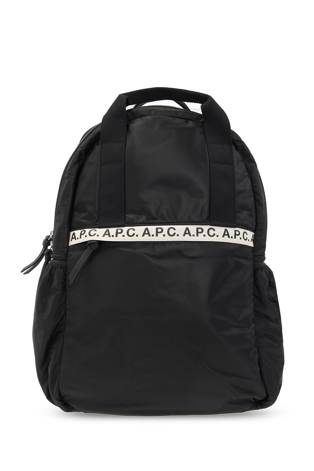 Apc 2025 sally backpack